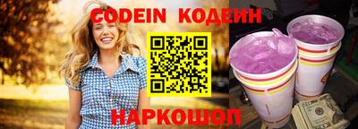 скорость mdpv Изобильный