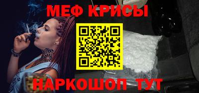 сатива Ирбит