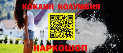 mdpv Ипатово