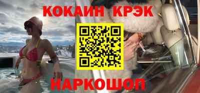 mdpv Ипатово