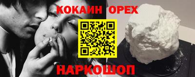mdpv Ипатово