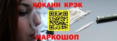 mdpv Ипатово