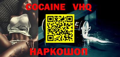 скорость mdpv Изобильный
