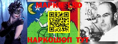 mdpv Ипатово