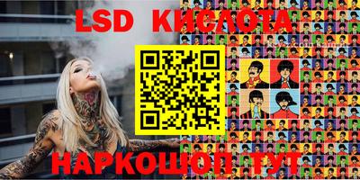 mdpv Ипатово