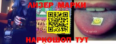 сатива Ирбит