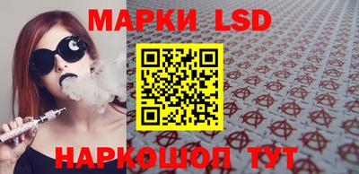 скорость mdpv Изобильный