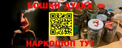 сатива Ирбит