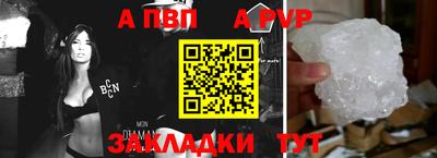 скорость mdpv Изобильный