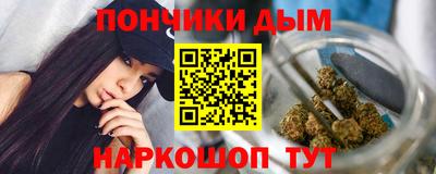 скорость mdpv Изобильный