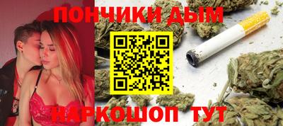 сатива Ирбит
