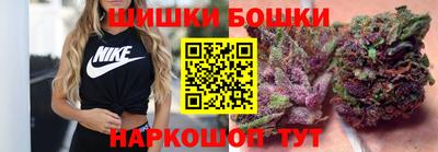 сатива Ирбит