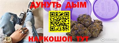 скорость mdpv Изобильный