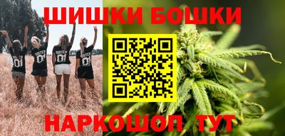 mdpv Ипатово