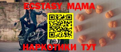 сатива Ирбит