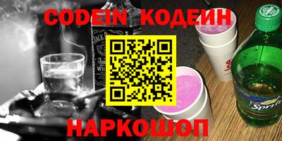 скорость mdpv Изобильный