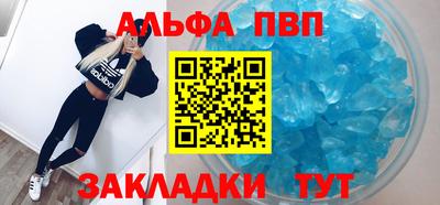 скорость mdpv Изобильный