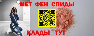 сатива Ирбит