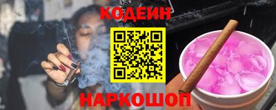 mdpv Ипатово
