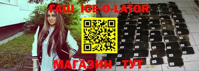 скорость mdpv Изобильный