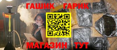mdpv Ипатово