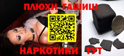 сатива Ирбит