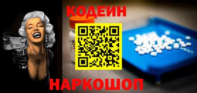сатива Ирбит