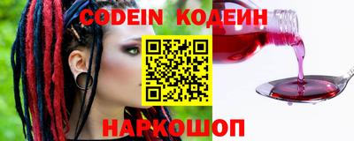 сатива Ирбит