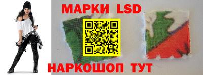 mdpv Ипатово
