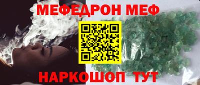 скорость mdpv Изобильный
