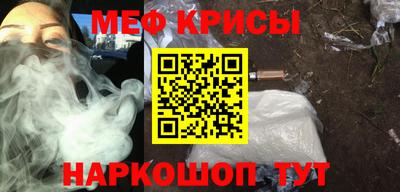 скорость mdpv Изобильный